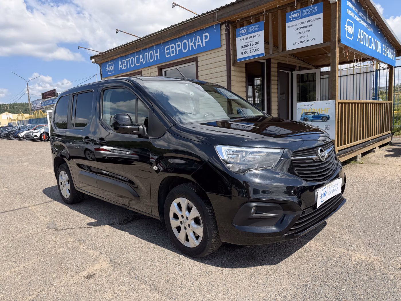 Opel Combo