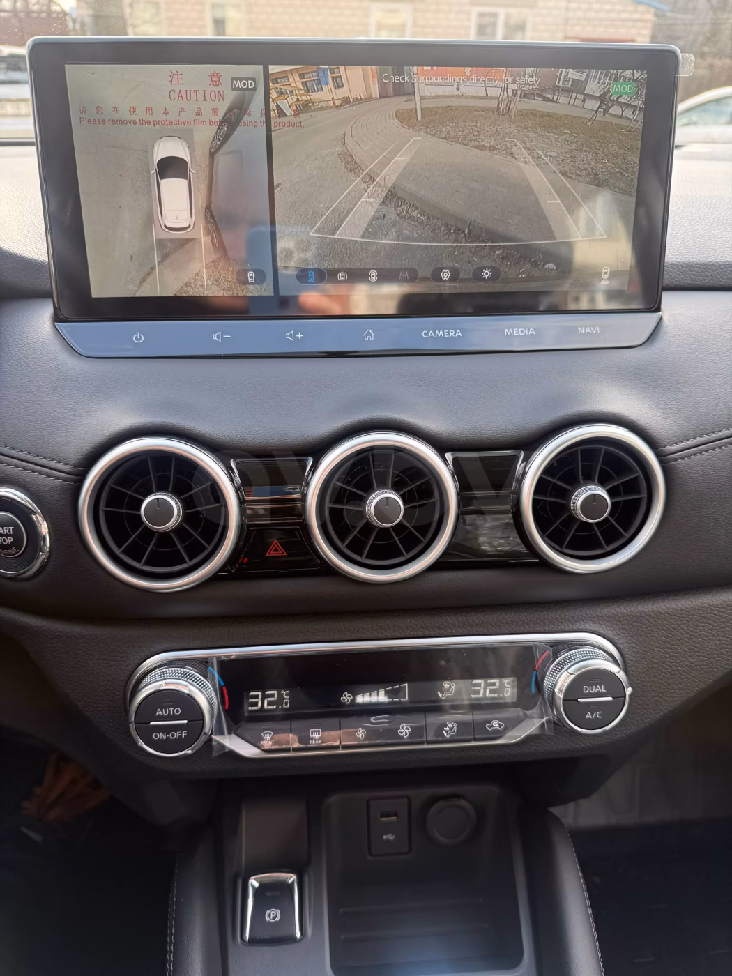Nissan Qashqai фото 12