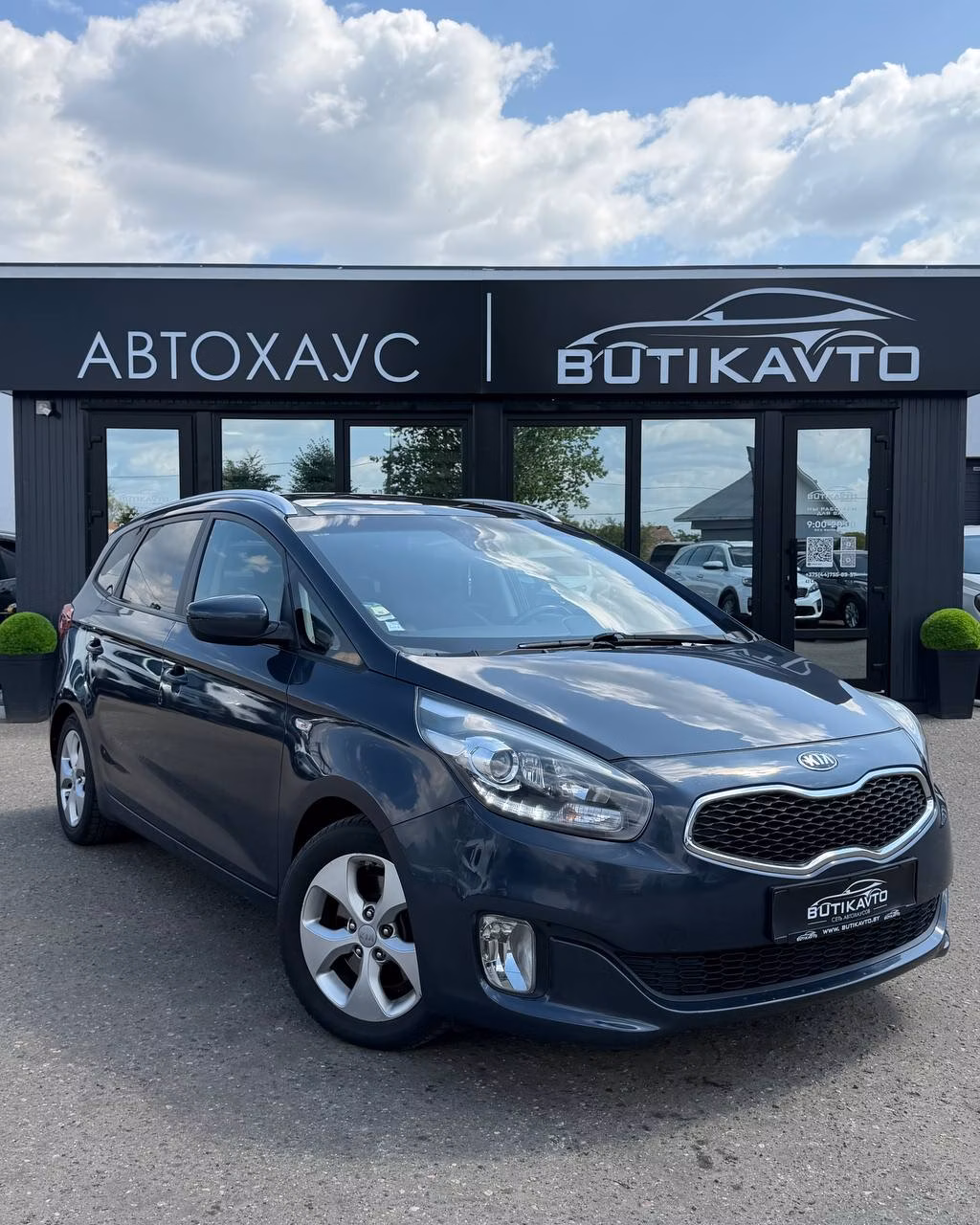 Kia Carens
