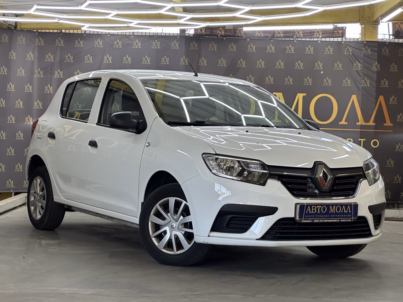 Renault Sandero