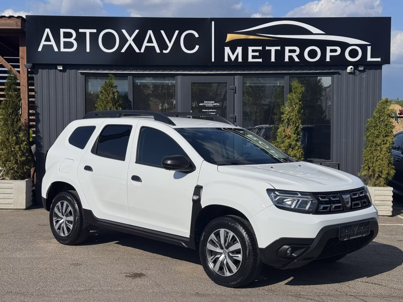 Dacia Duster