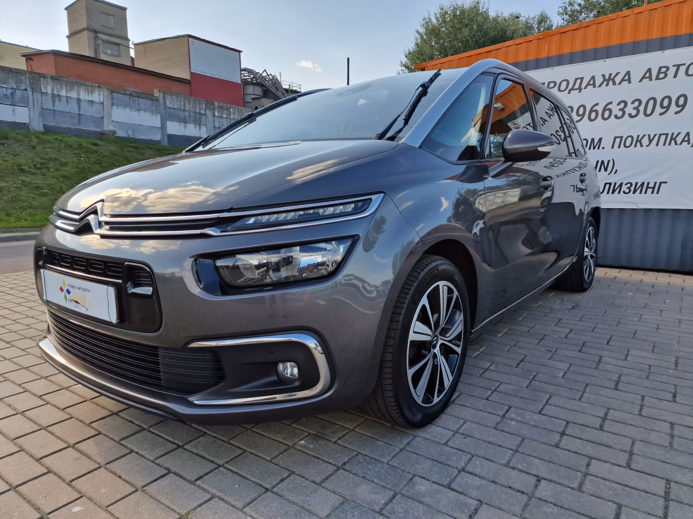 Citroen C4 Grand Picasso фото 3