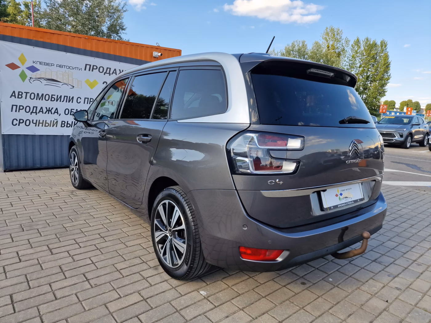Citroen C4 Grand Picasso фото 6