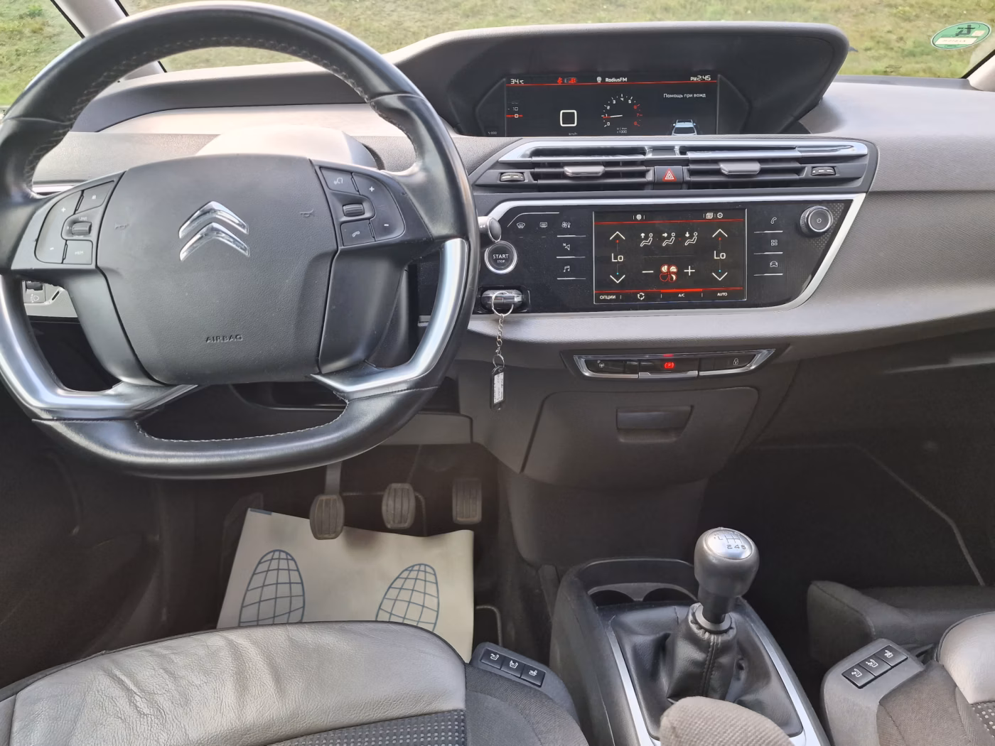 Citroen C4 Grand Picasso фото 11