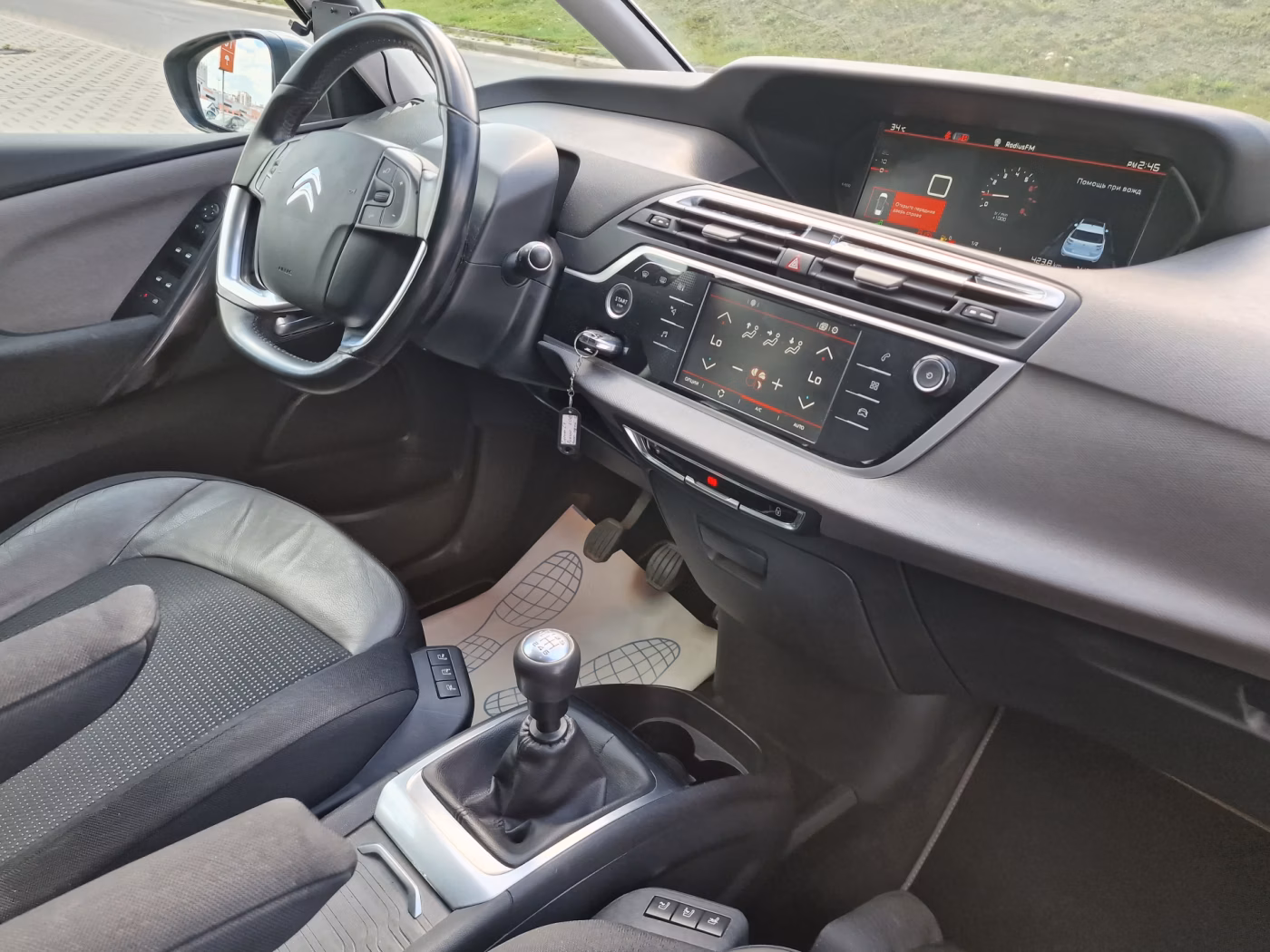 Citroen C4 Grand Picasso фото 13