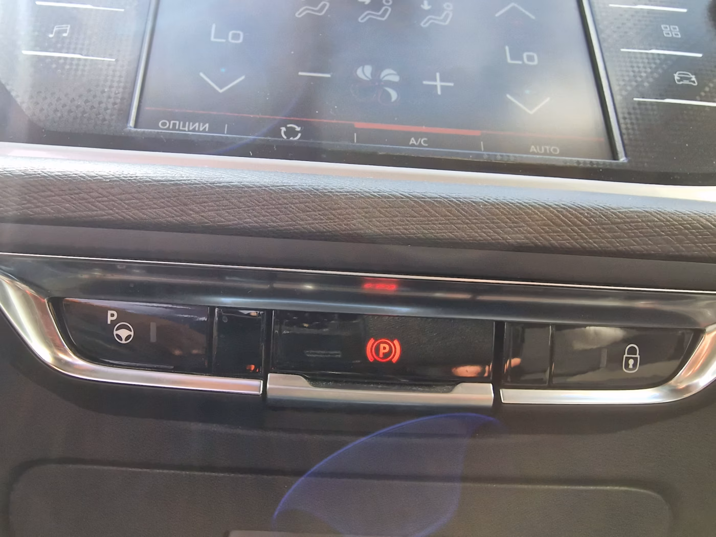 Citroen C4 Grand Picasso фото 17