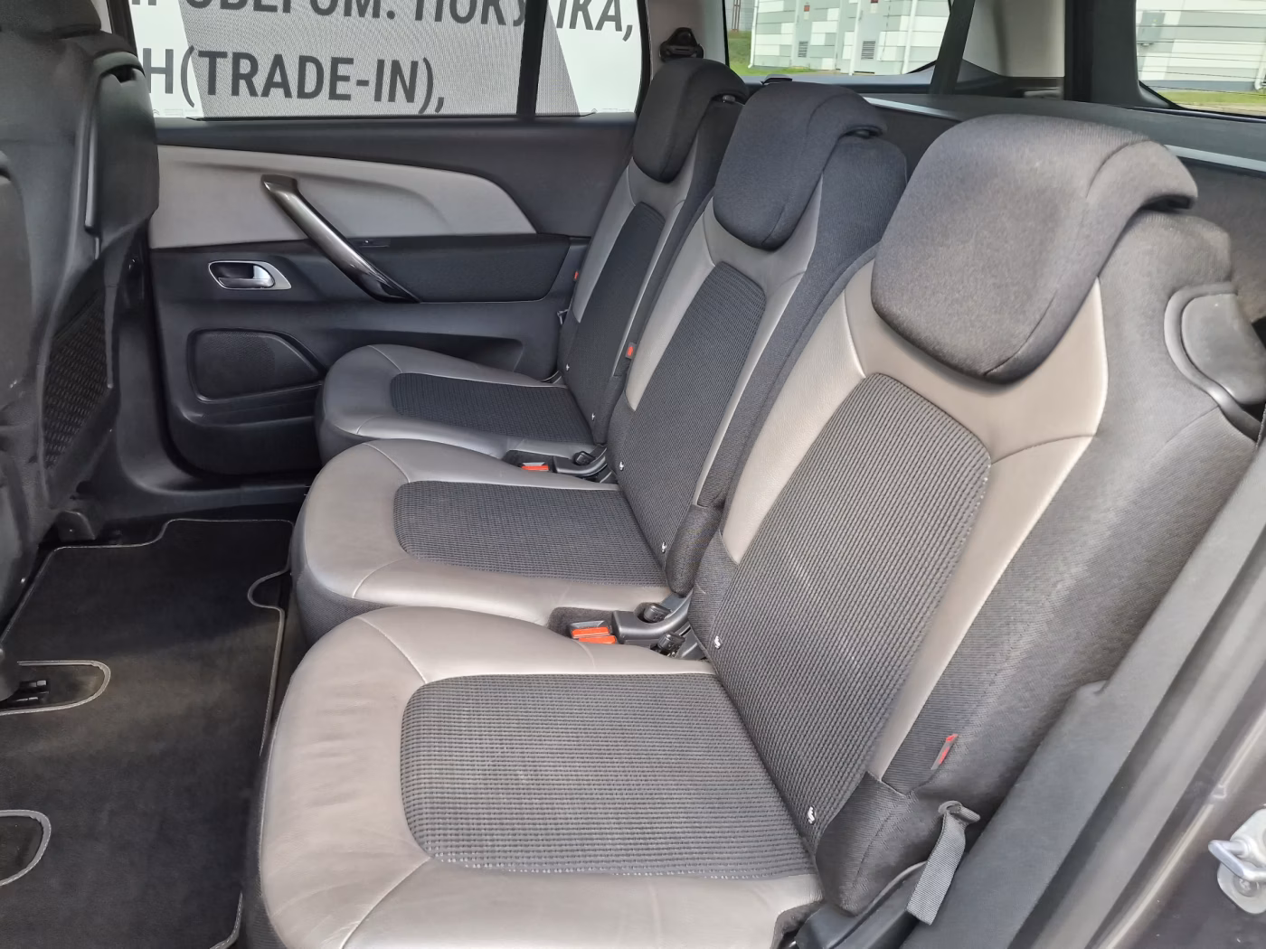 Citroen C4 Grand Picasso фото 22