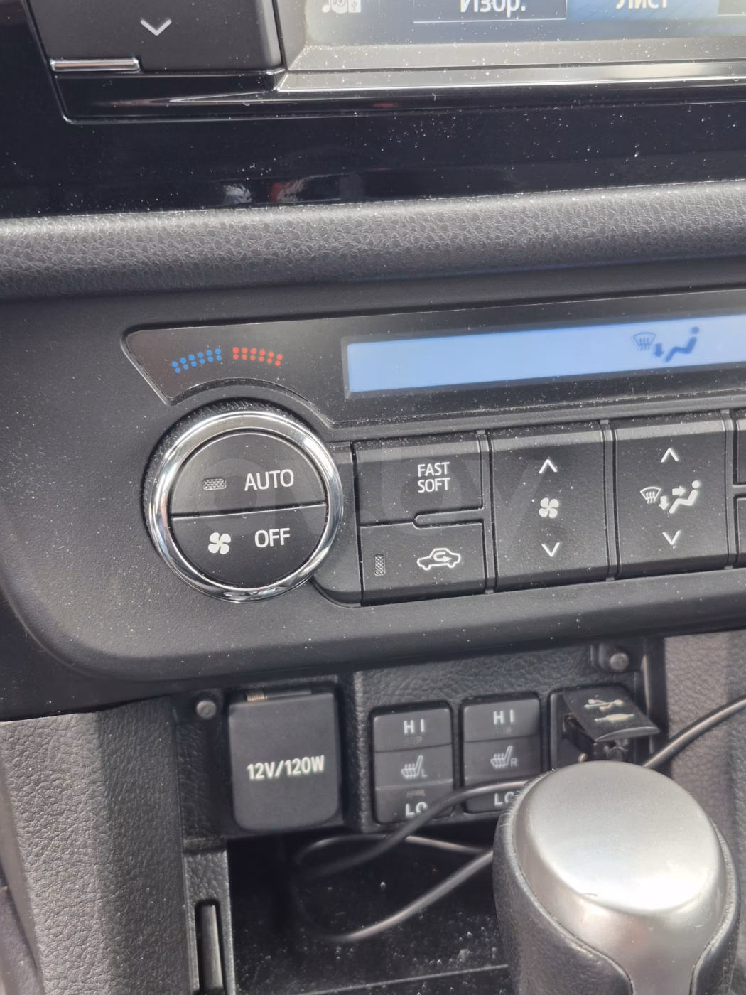 Toyota Corolla фото 4