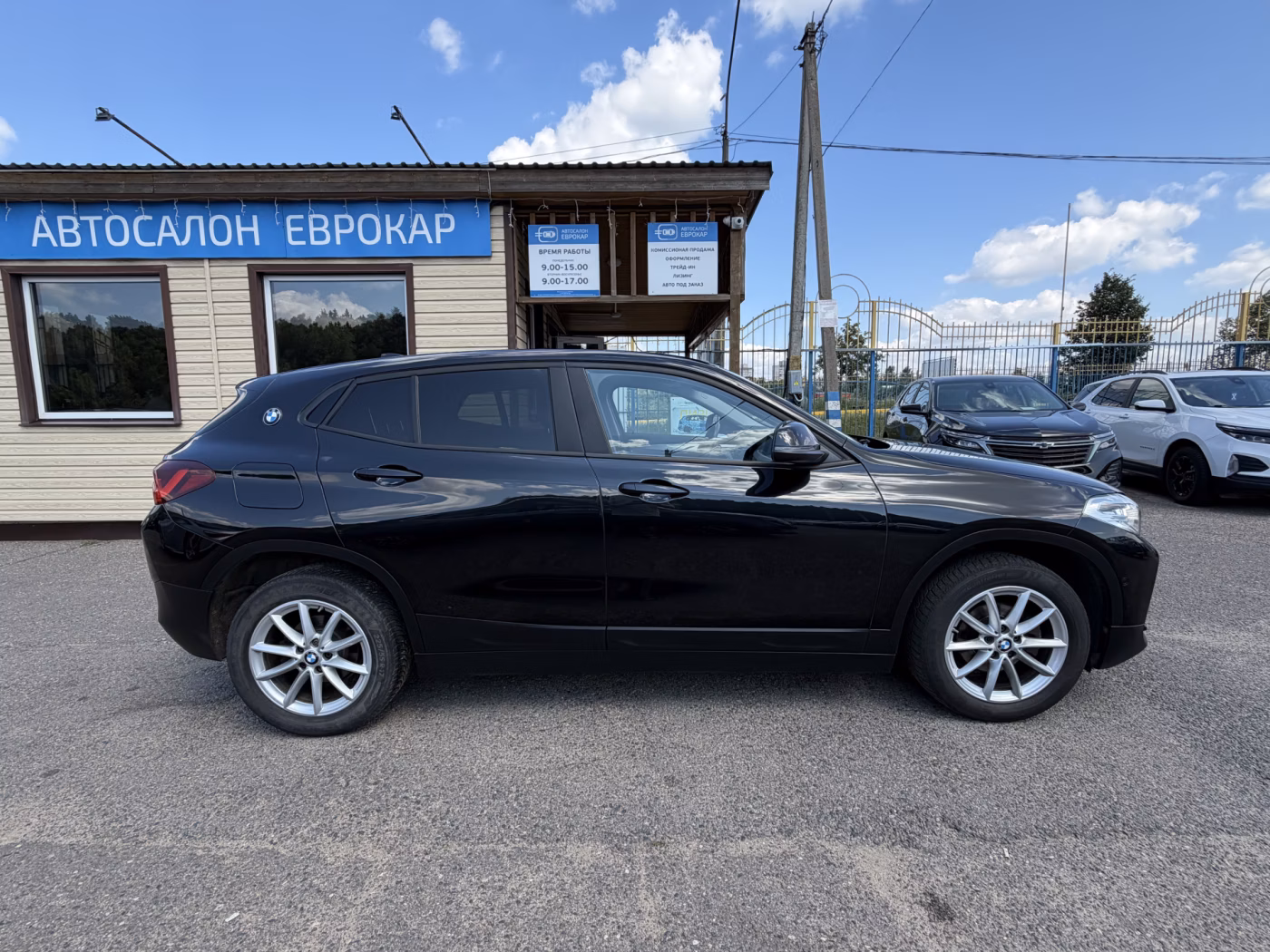 BMW X2 фото 4