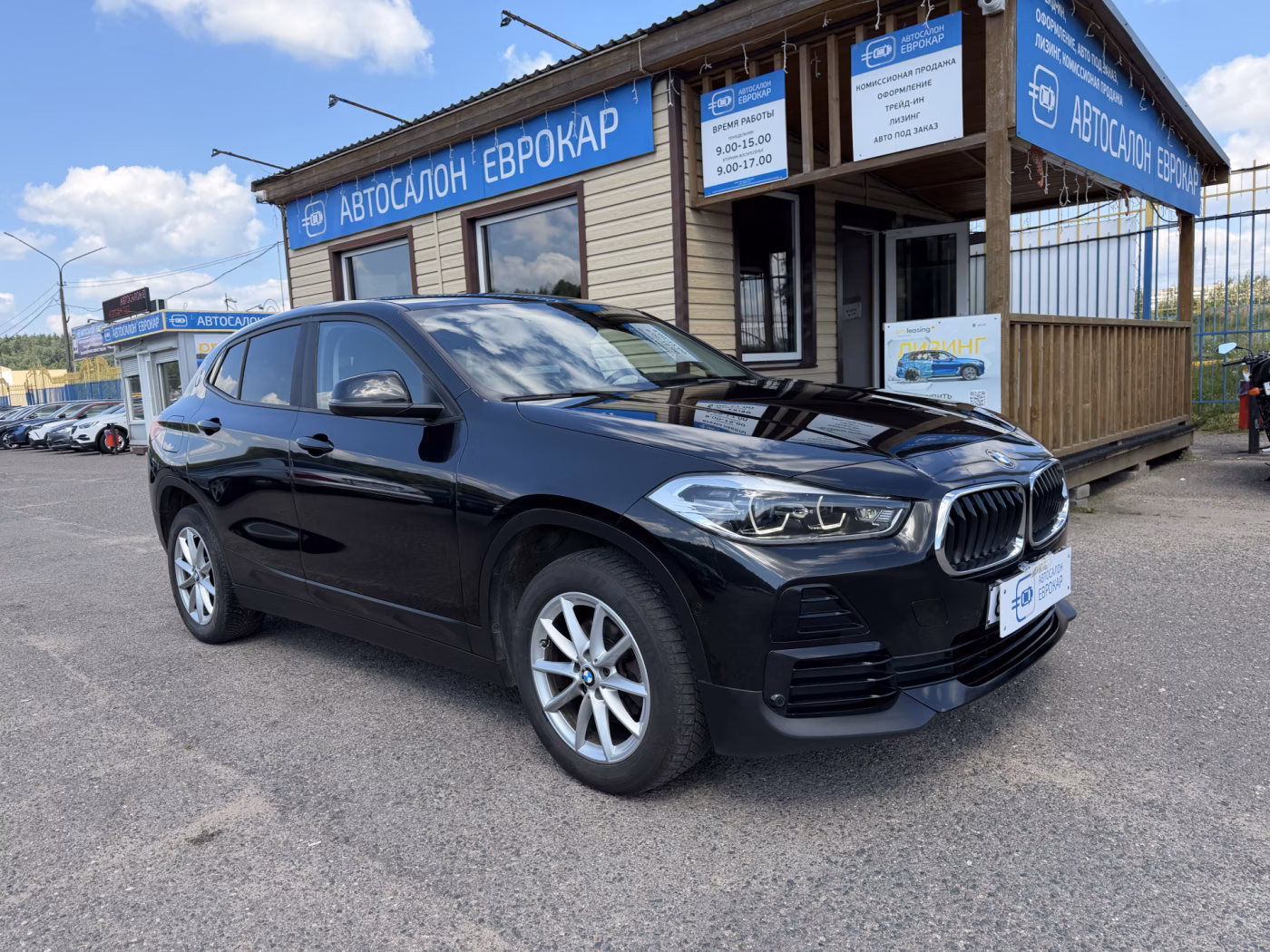 BMW X2