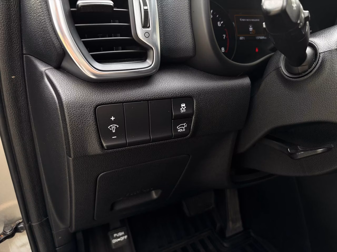 Kia Sportage фото 21