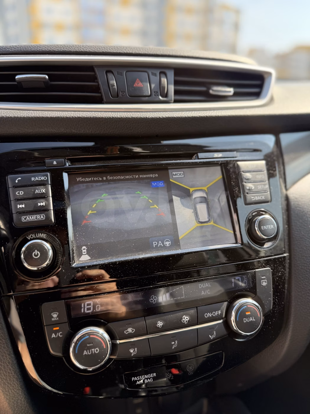 Nissan X-Trail фото 16
