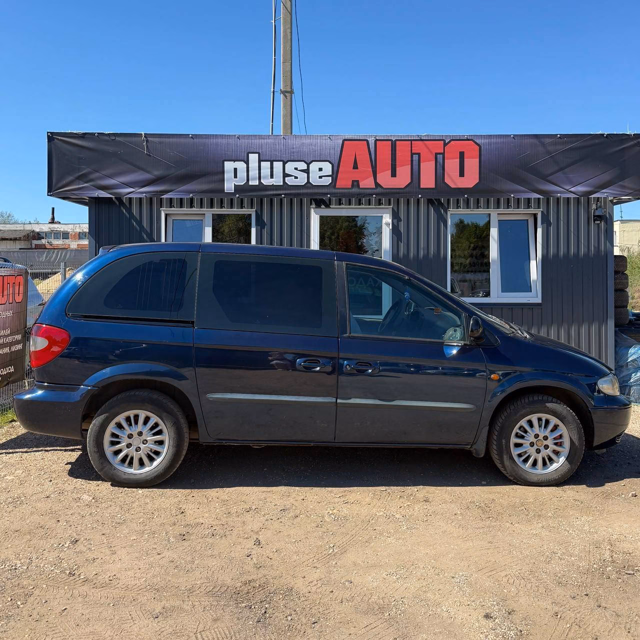 Chrysler Voyager фото 8