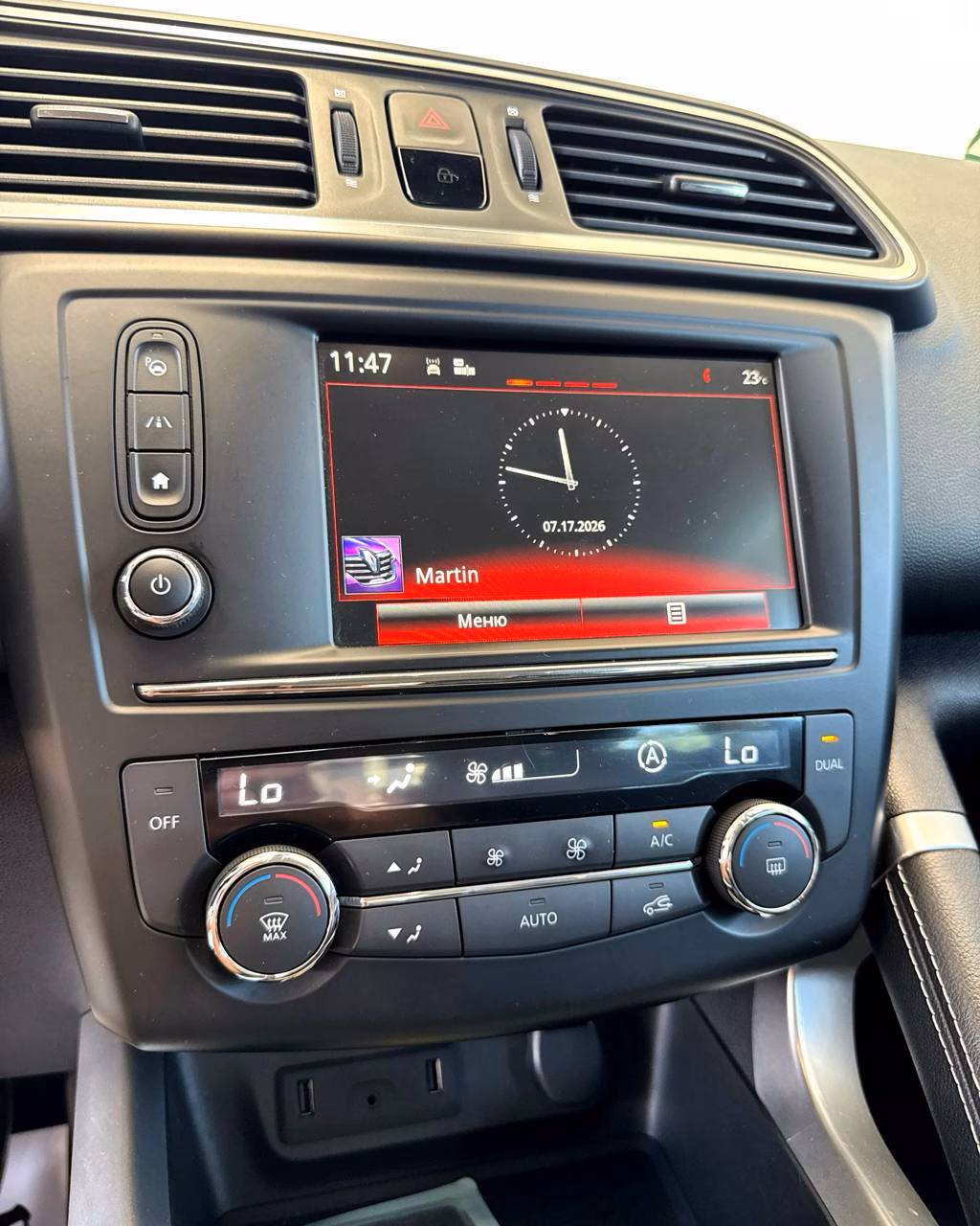 Renault Kadjar фото 12