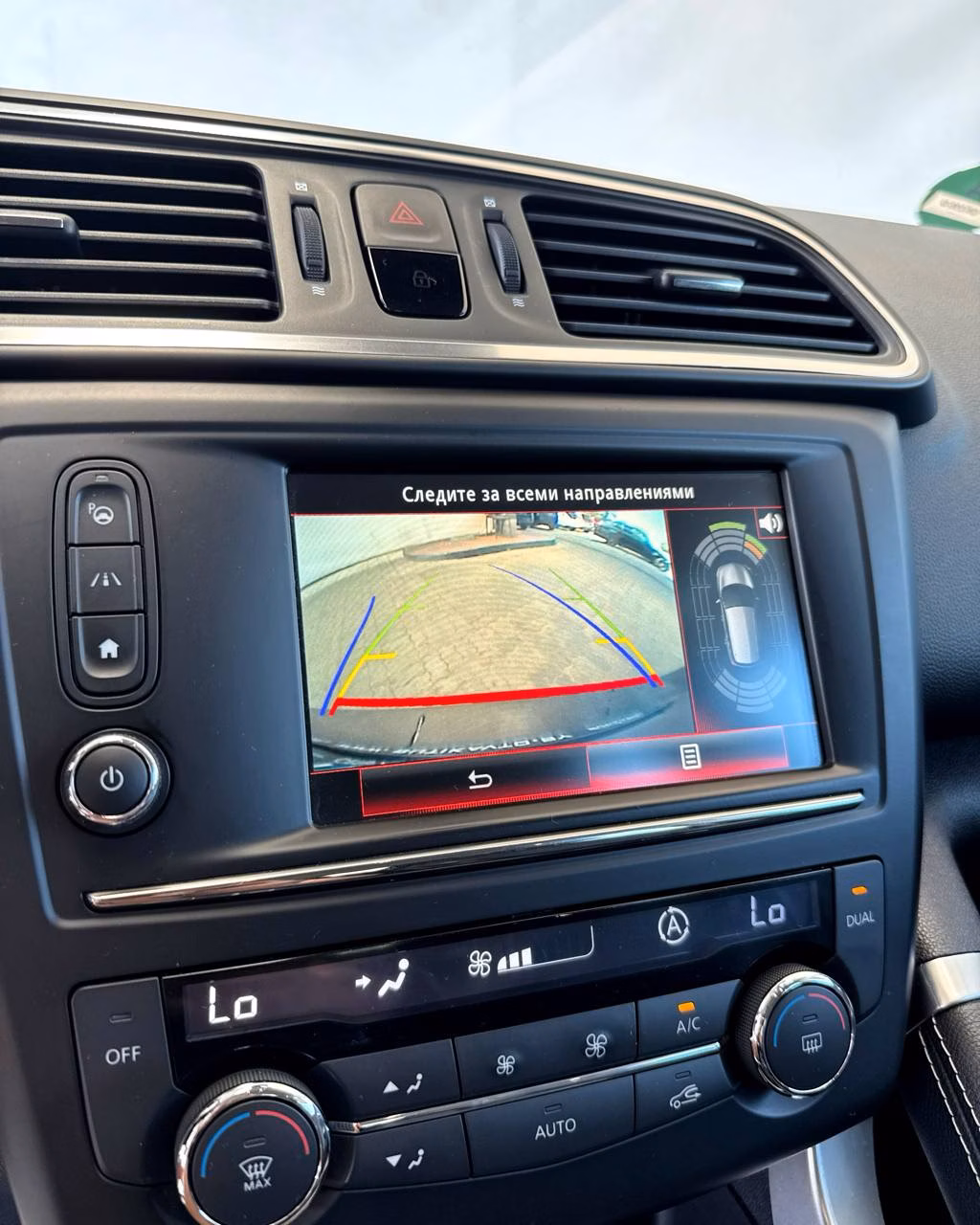 Renault Kadjar фото 13
