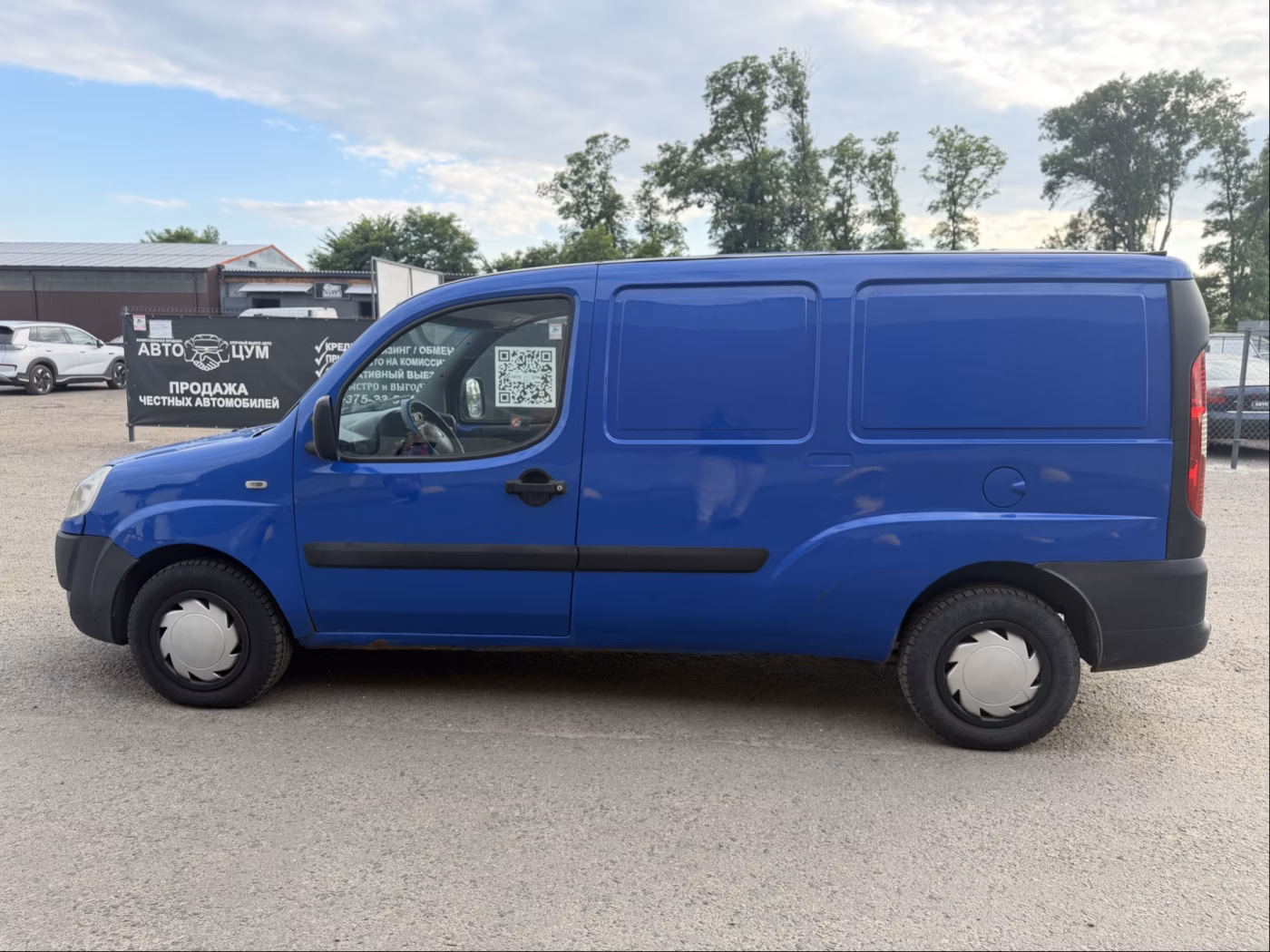 Fiat Doblo фото 15