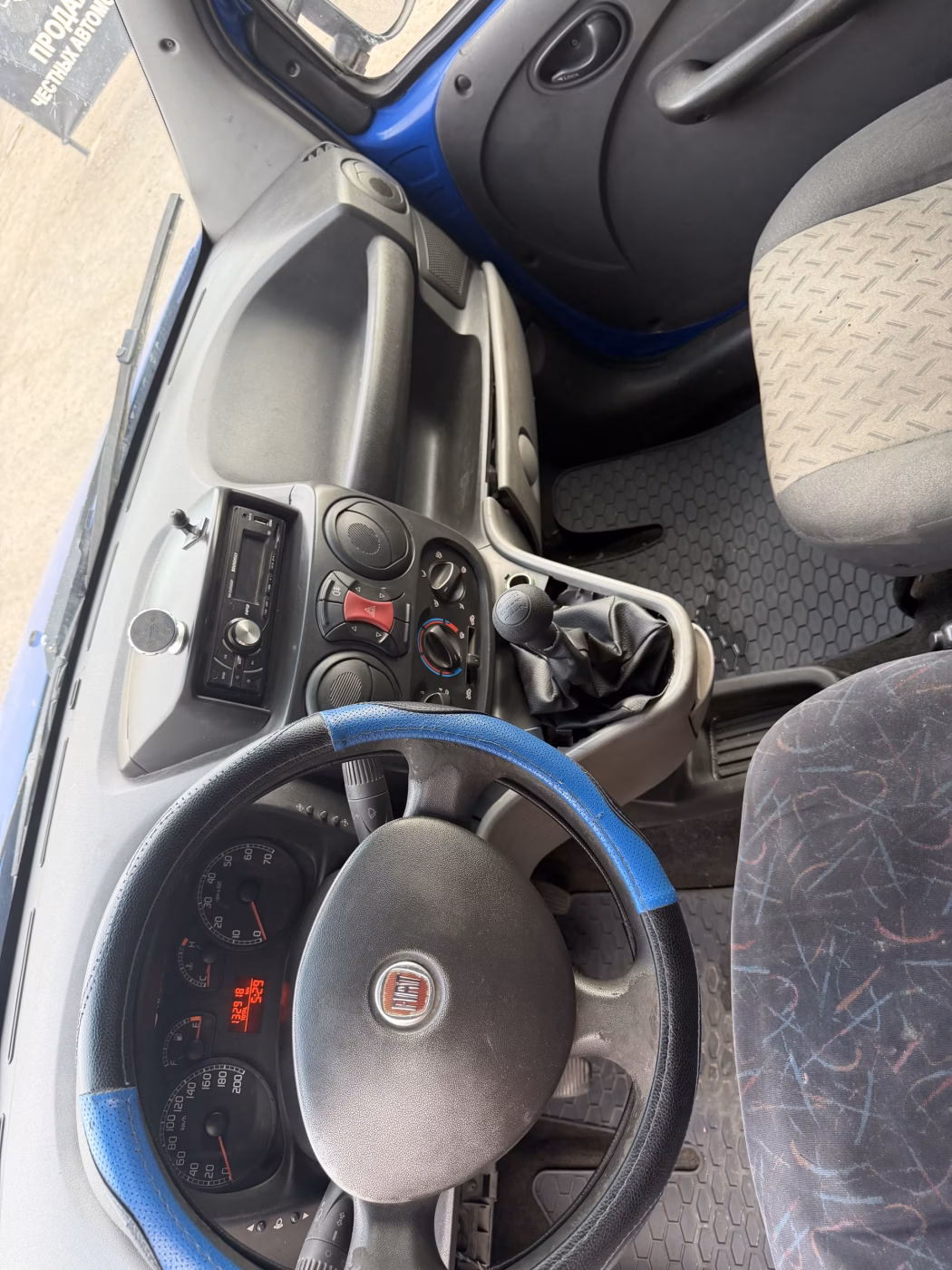 Fiat Doblo фото 17