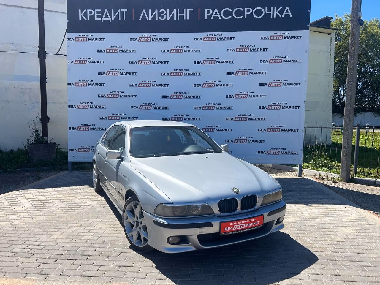 BMW 5 серия фото 2