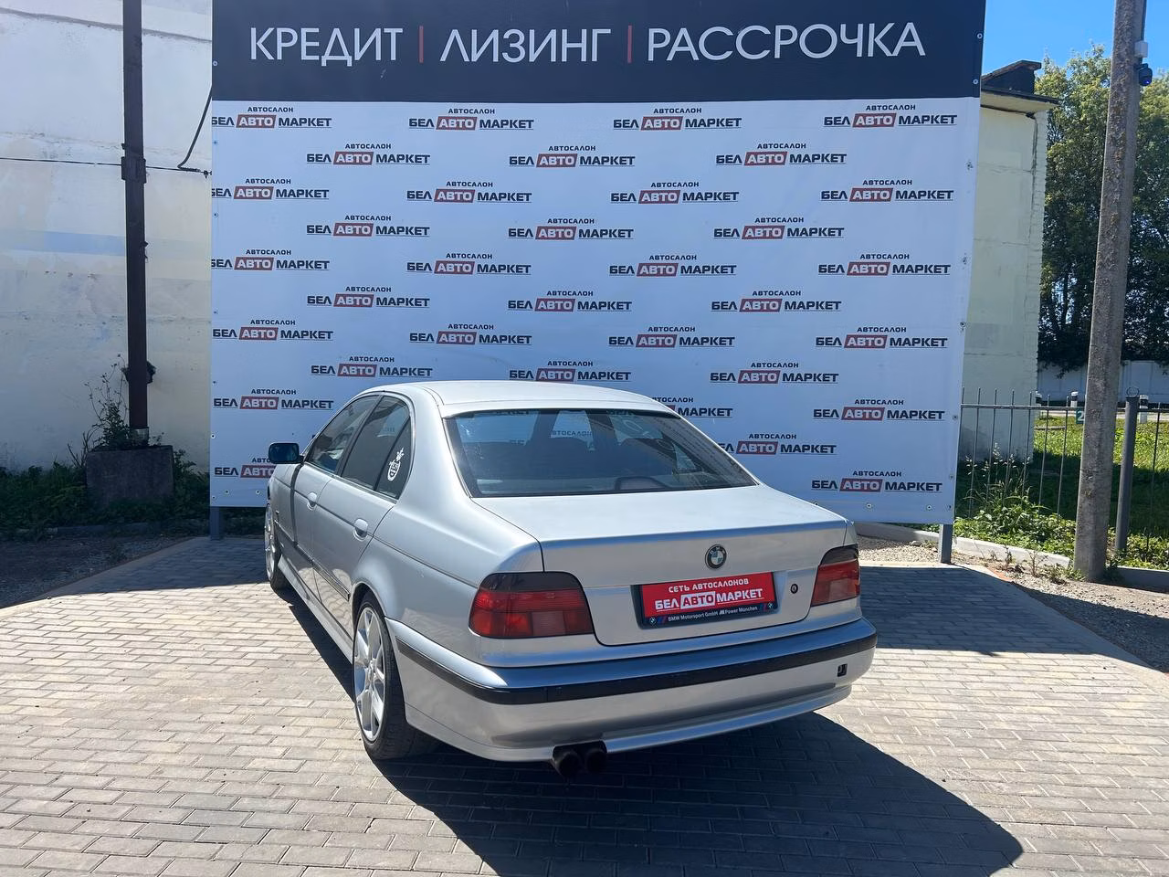 BMW 5 серия фото 3