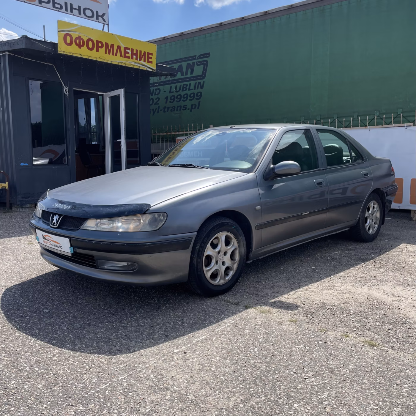 Peugeot 406
