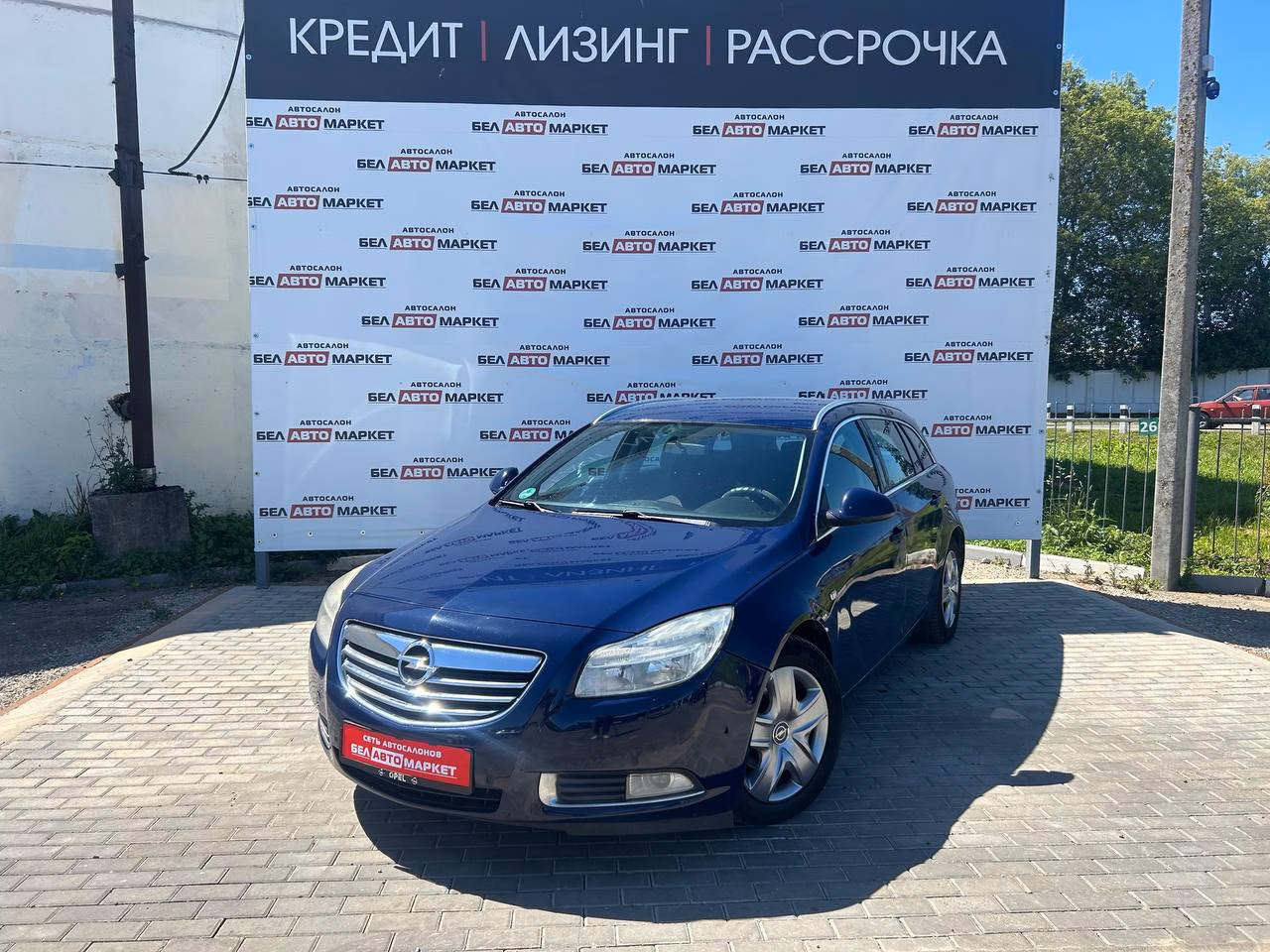 Opel Insignia
