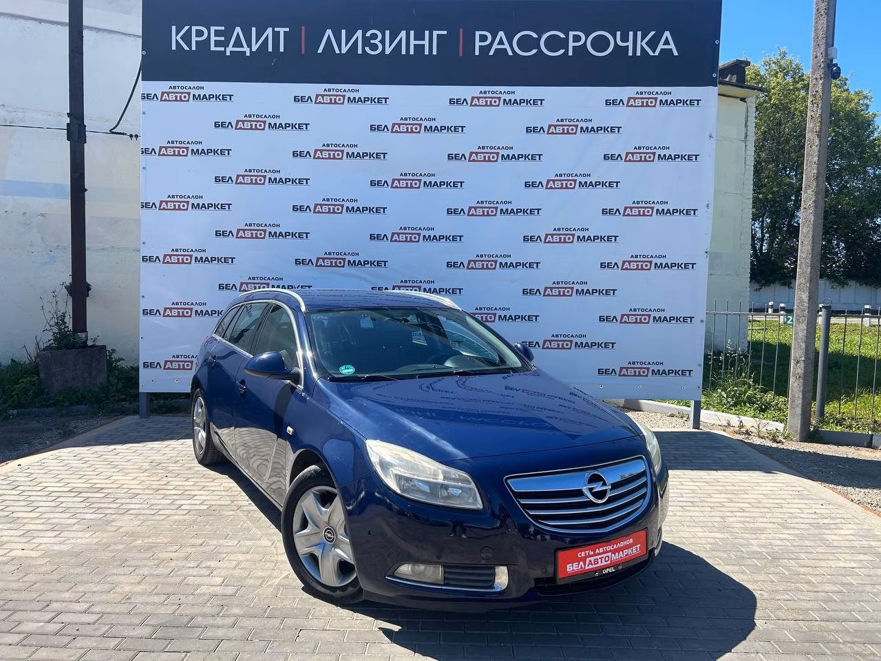 Opel Insignia фото 2