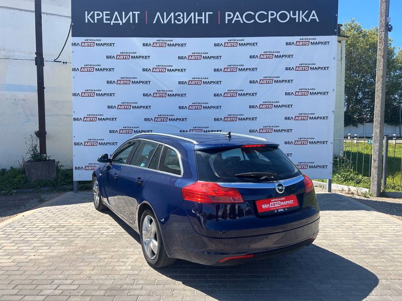Opel Insignia фото 3