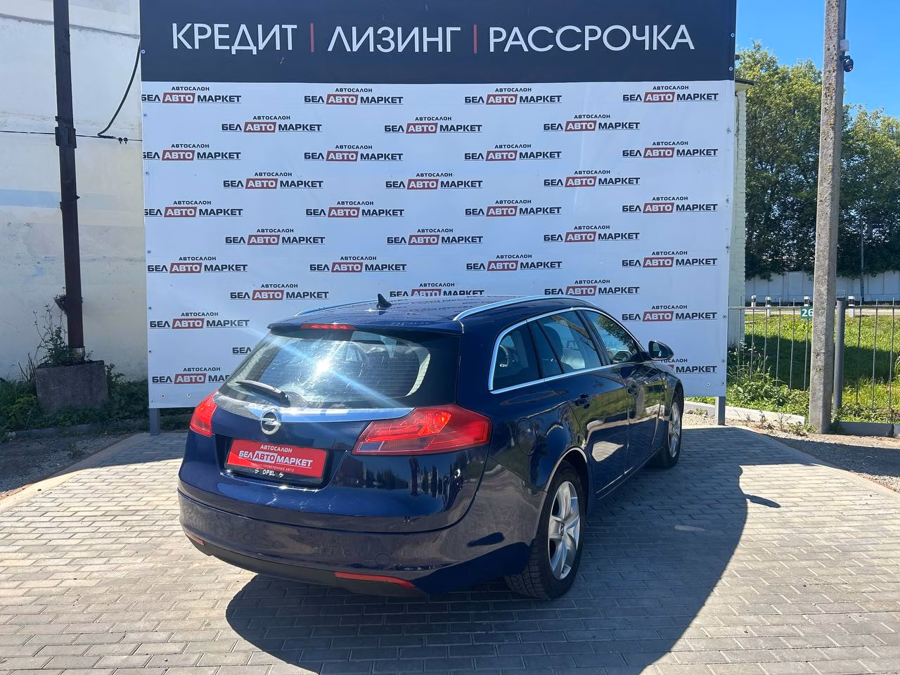 Opel Insignia фото 4