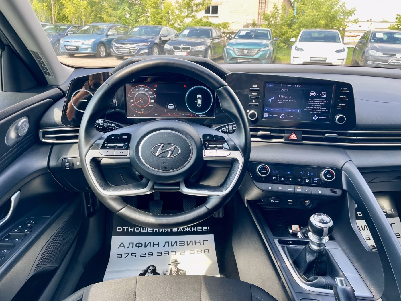 Hyundai Elantra фото 11