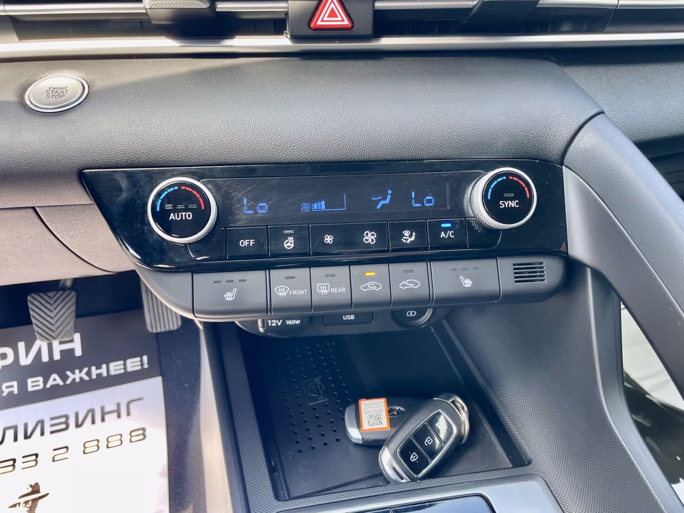 Hyundai Elantra фото 16