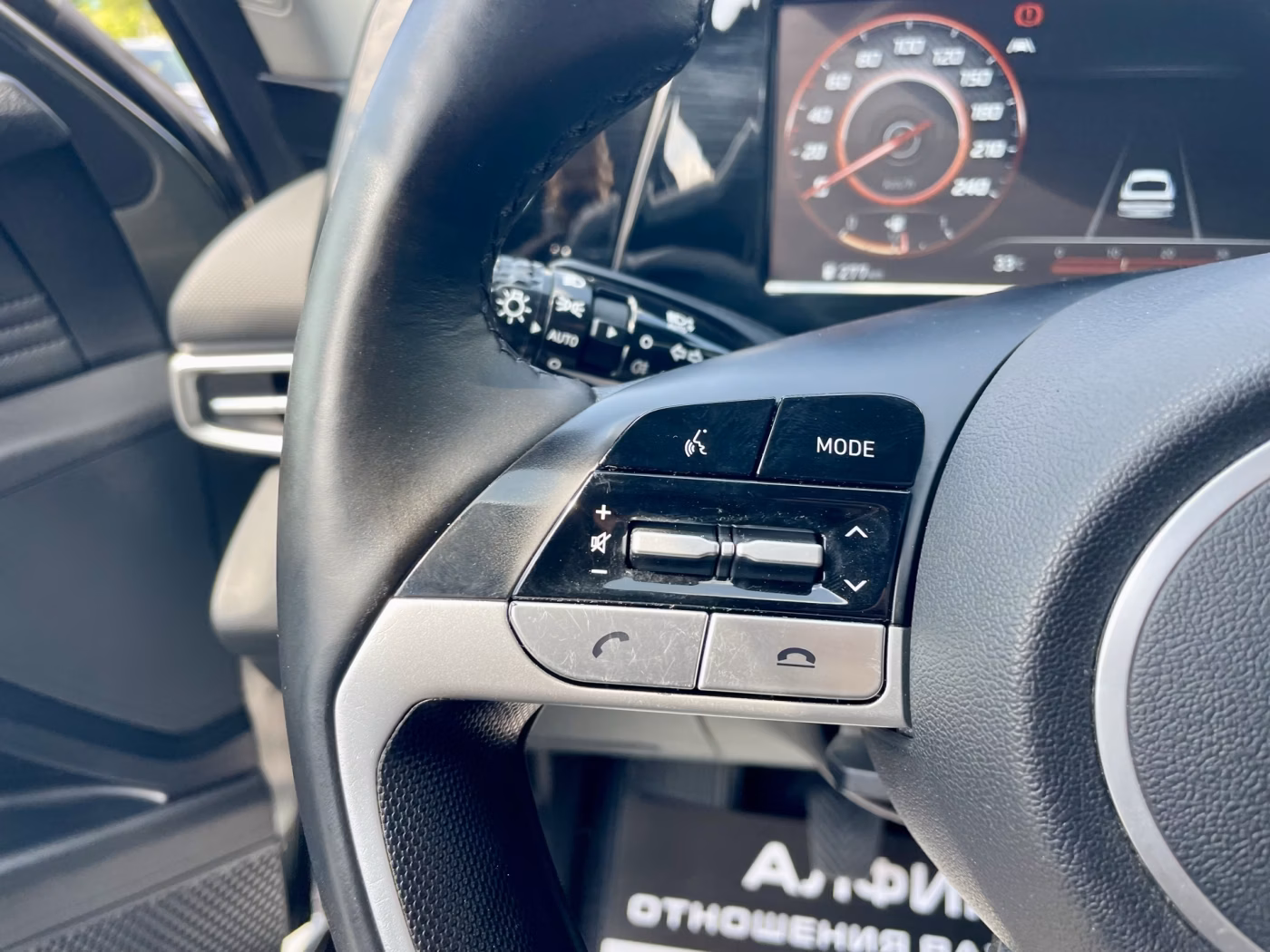 Hyundai Elantra фото 19