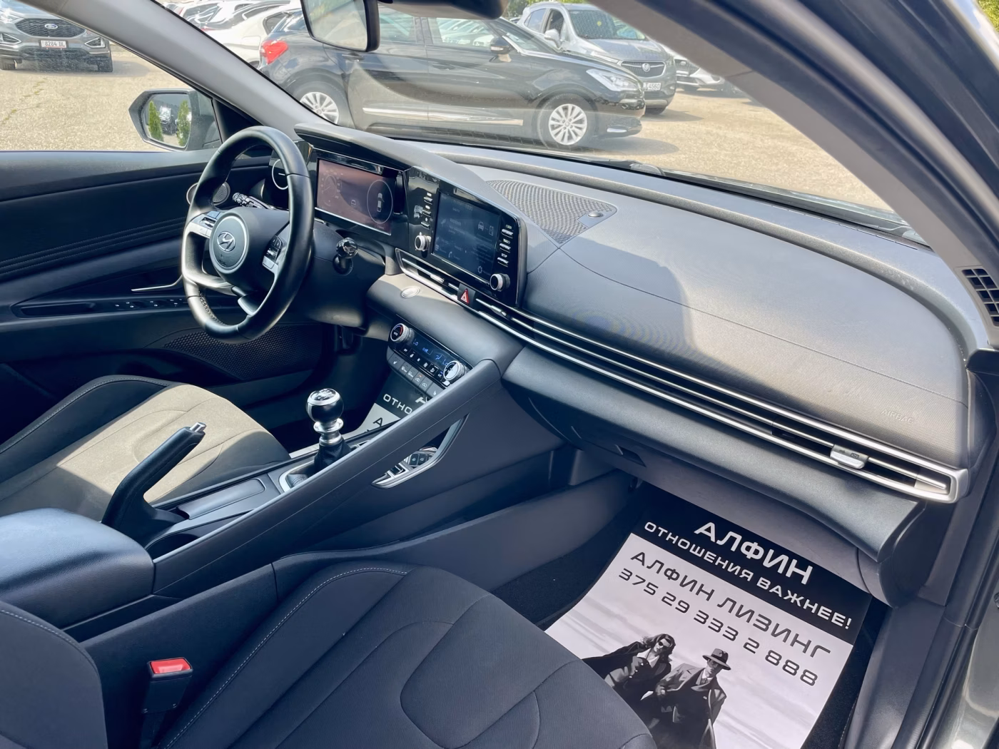 Hyundai Elantra фото 26