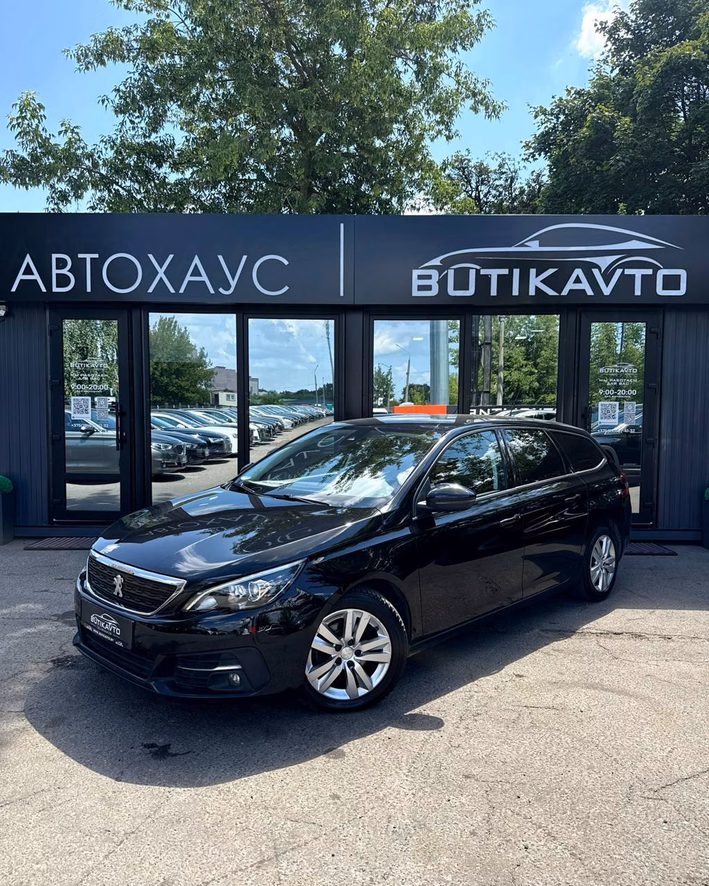 Peugeot 308 фото 3