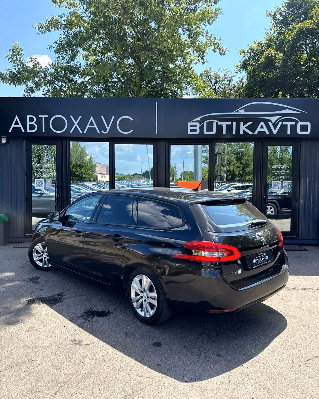 Peugeot 308 фото 5