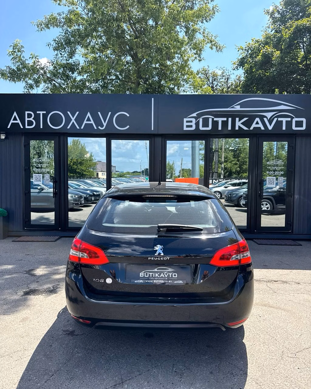 Peugeot 308 фото 6