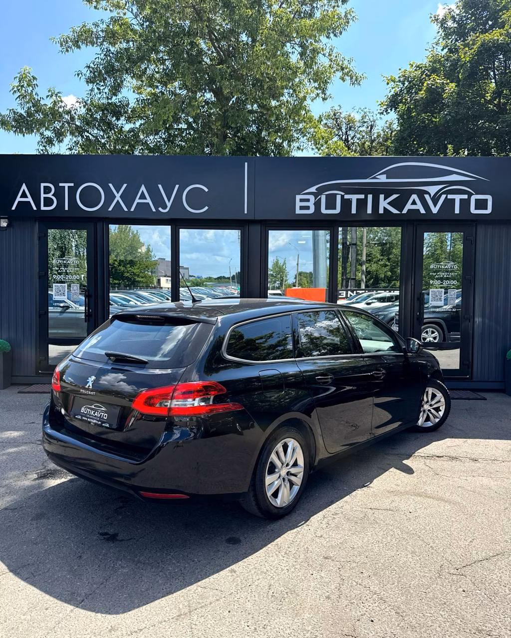 Peugeot 308 фото 7