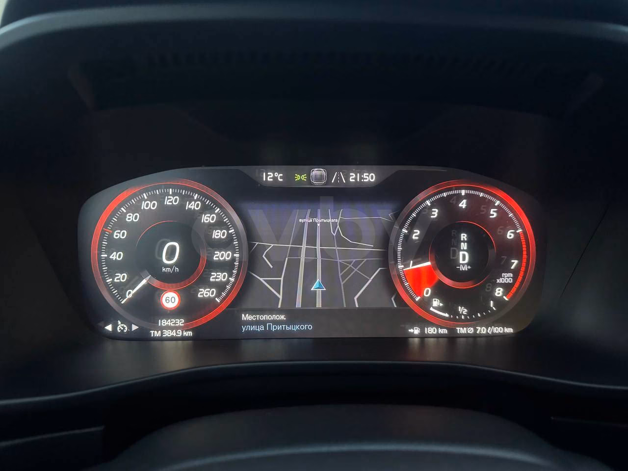 Volvo XC40 фото 9