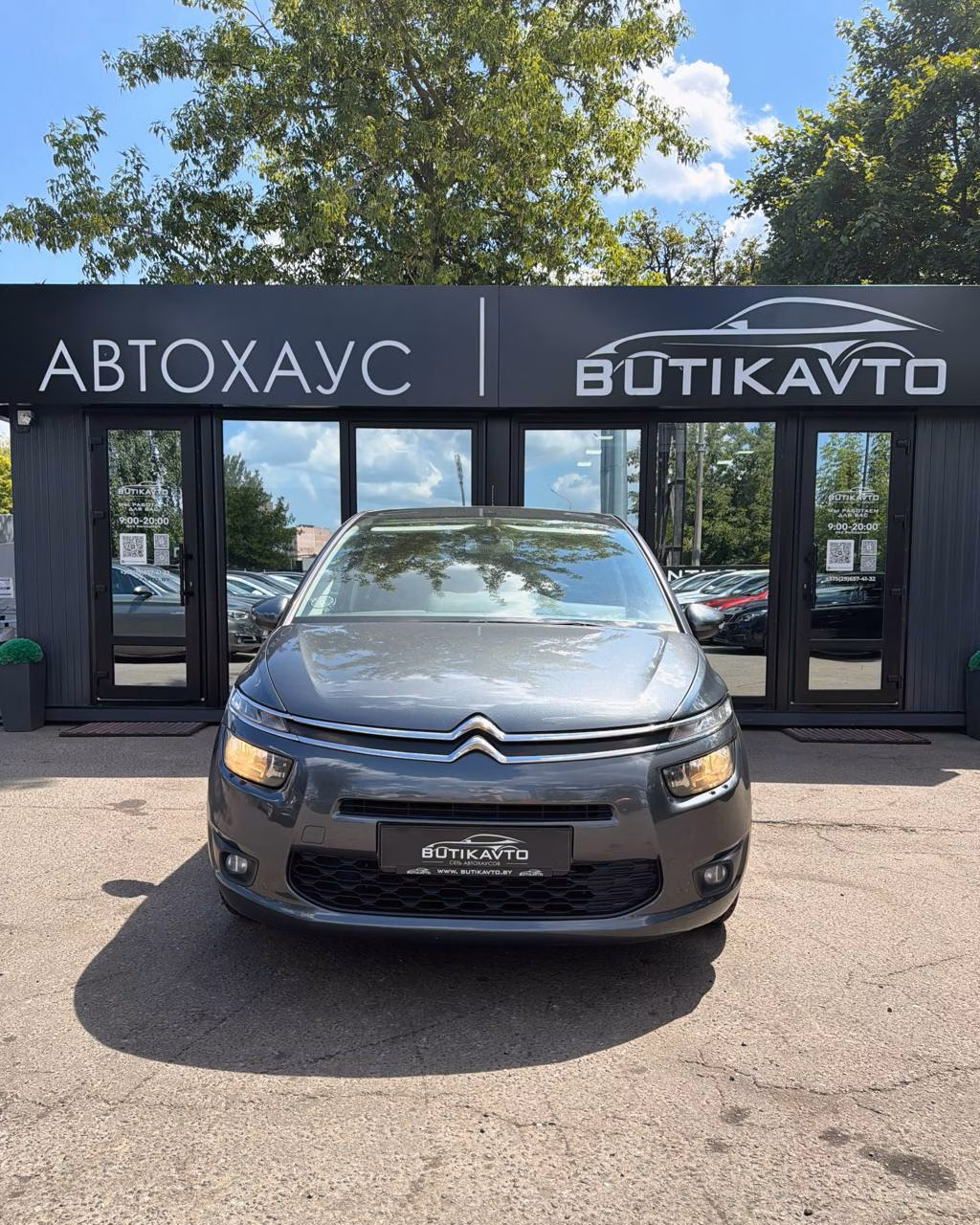 Citroen C4 Grand Picasso фото 2