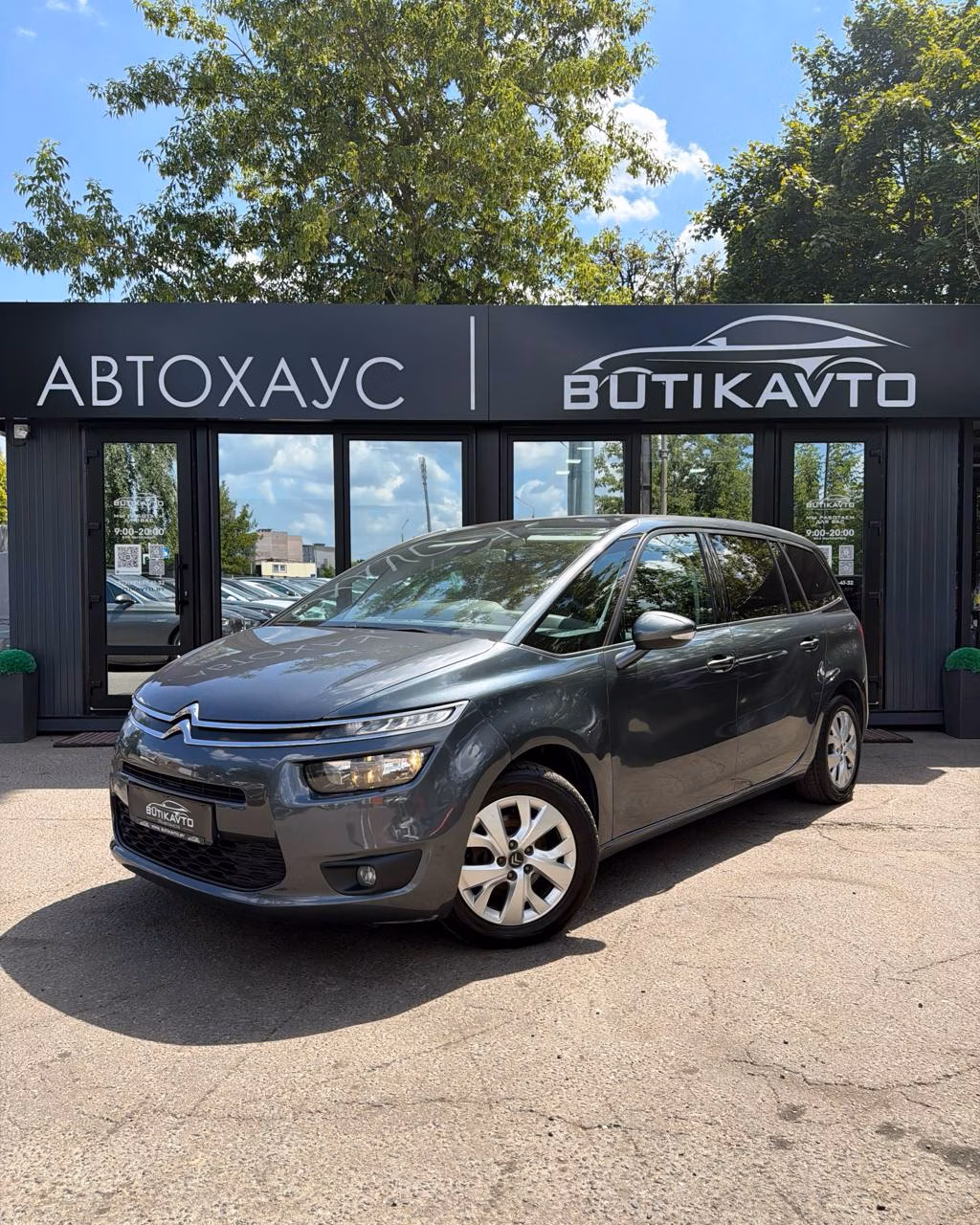 Citroen C4 Grand Picasso фото 3