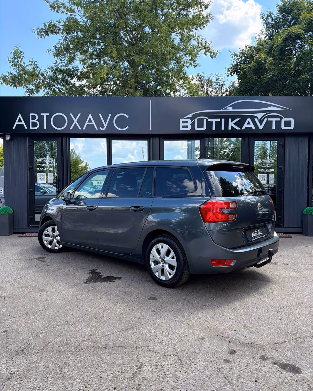 Citroen C4 Grand Picasso фото 5