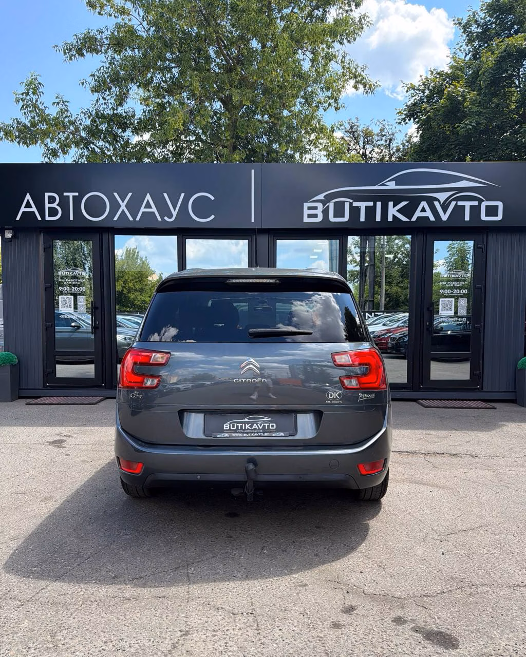 Citroen C4 Grand Picasso фото 6