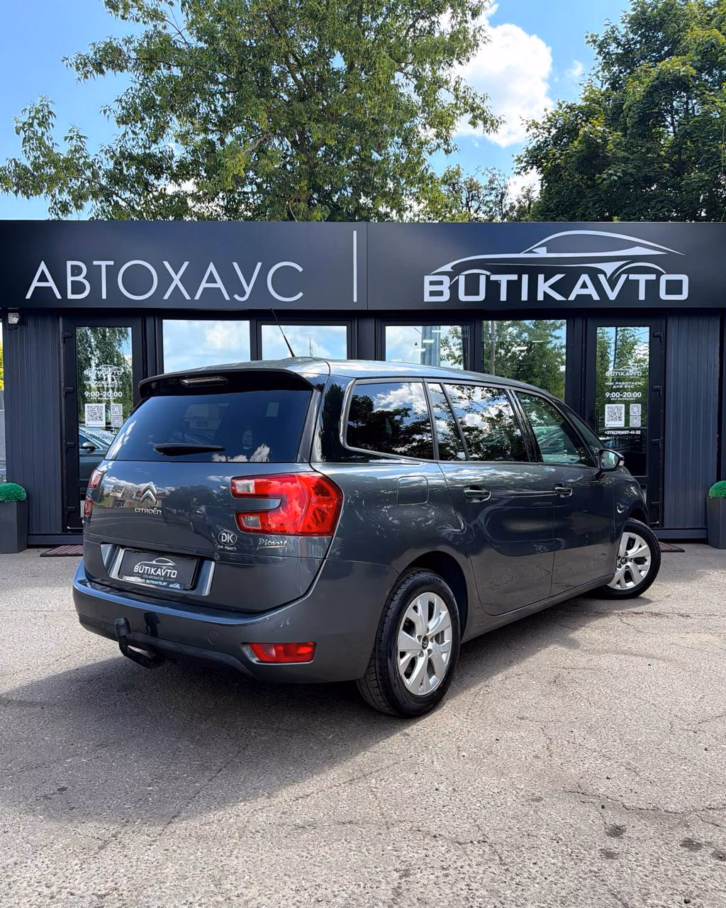 Citroen C4 Grand Picasso фото 7