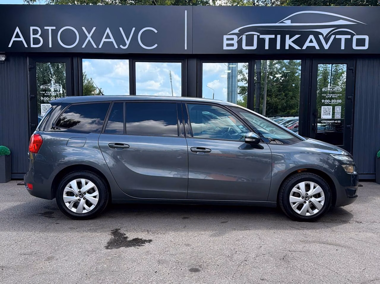 Citroen C4 Grand Picasso фото 8