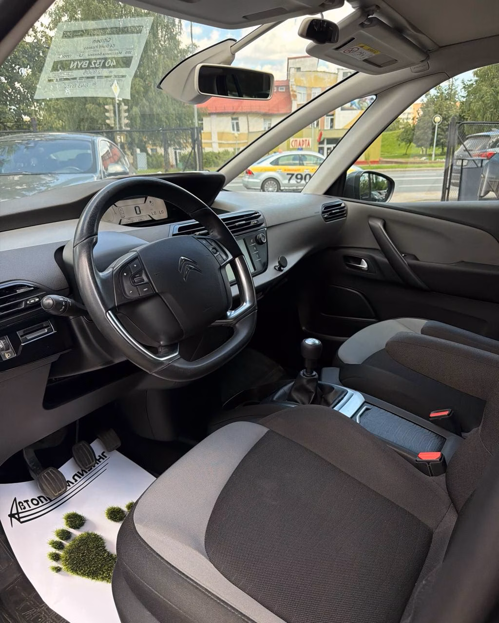 Citroen C4 Grand Picasso фото 10