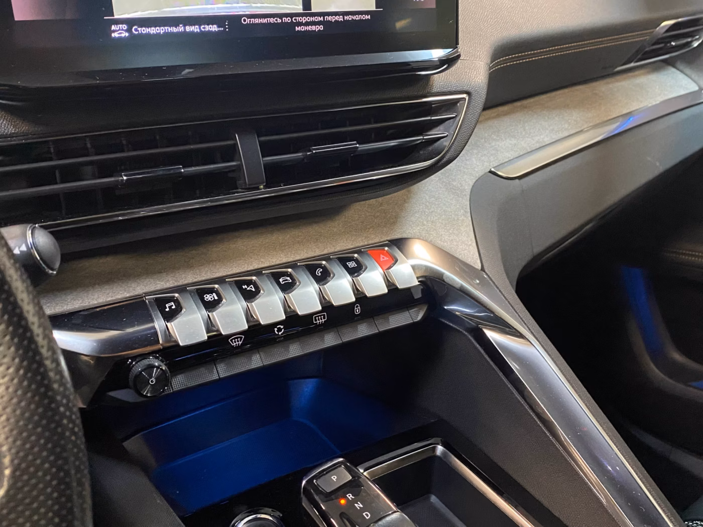 Peugeot 3008 фото 12