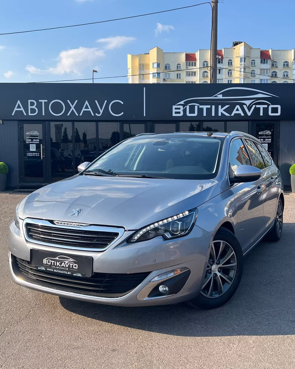Peugeot 308 фото 3