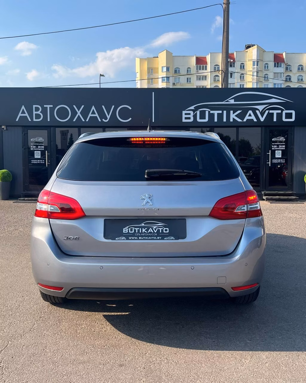 Peugeot 308 фото 5