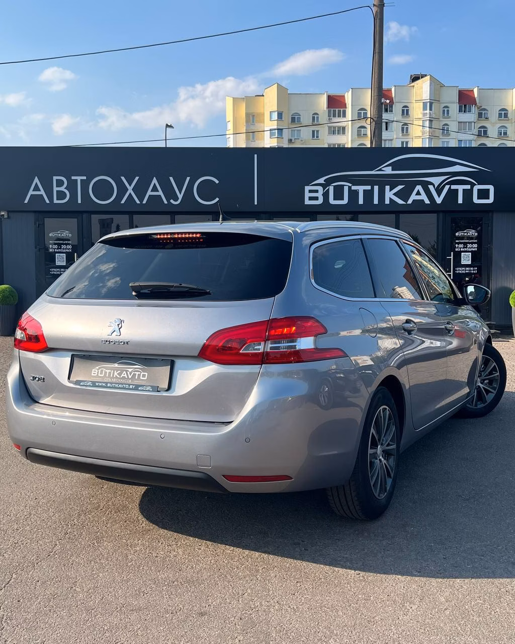 Peugeot 308 фото 6