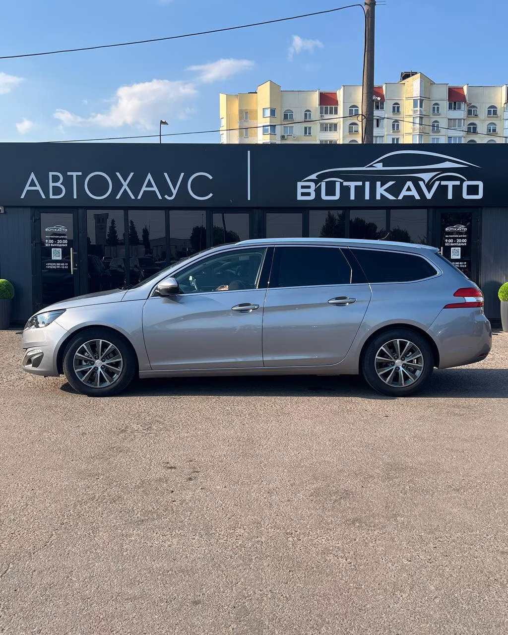 Peugeot 308 фото 8