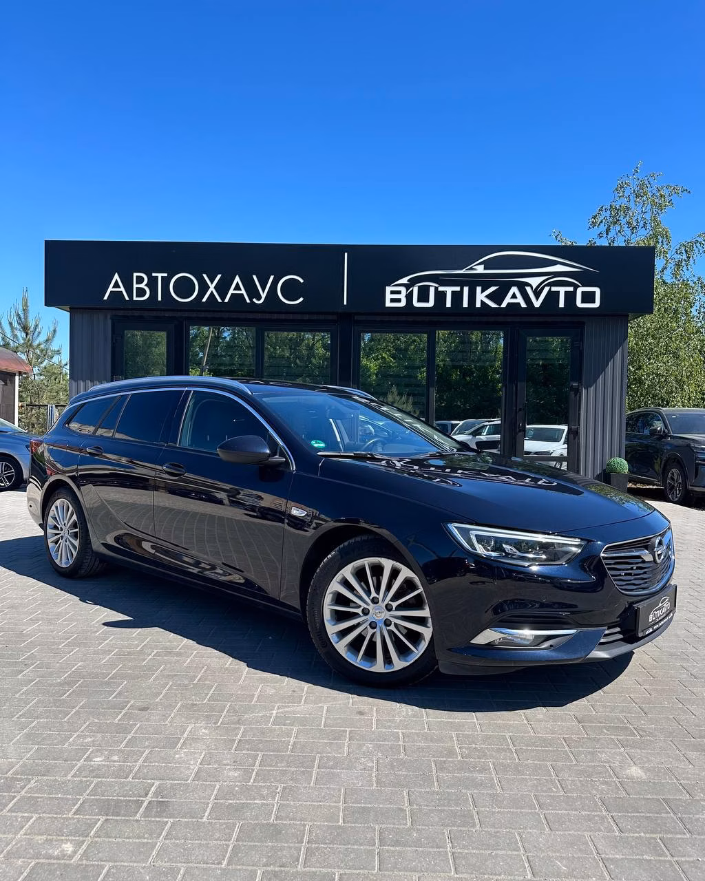 Opel Insignia